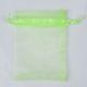 Organza kott 12x10 cm, 4 tk. DEKO209