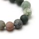 Natural Indian agate beads 8 mm, 1 strand AK1345