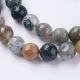 Natural Indian agate beads 10 mm, 1 strand AK1347