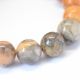 Natural agate beads 8 mm., 1 strand AK1387