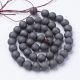 Natural agate druzy beads 8 mm., 1 strand AK1383