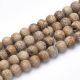 Natural agate beads 8 mm., 1 strand AK1390