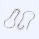 Rohutirts - kootud marker 22x10x2 mm., 10 tk. IR0097