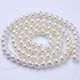 Glass pearls 10 mm., 1 strand KK0258