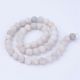 Natural agate beads, 8 mm., 1 strand AK1397