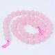 Natural beads of pink quartz, 6 mm., 1 strand AK1410