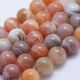 Natürliche Perlen aus Botswana-Achat, 12 mm, 1 Strang AK1449