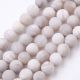 Natural beads of white agate, 8 mm., 1 strand AK1460