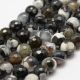 Natural agate beads, 10 mm., 1 strand AK1431