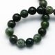 Natural moss agate beads, 10 mm., 1 strand AK1396