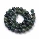 Natural moss agate beads, 12 mm., 1 strand AK1393