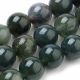 Dabīgas sūnu ahāta pērles, 12 mm., 1 pavediens AK1393