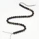 Looduslikud obsidiaani helmed, 8 mm., 1 haruga AK1473