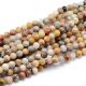 Natural agate beads, 8-9 mm., 1 strand AK1453