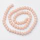 Стеклянные бусины 10х7 мм., 1 нитка KK0294