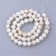 SHELL pearls, 7-8 mm., 1 strand SH0049