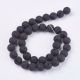 Natural lava beads, 10 mm., 1 strand KK0298