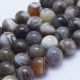Natural beads of the Botswana agate, 14 mm., 4 units. 1 bag AK1508