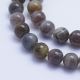 Natürliche Perlen des Botswana-Achats, 8 mm, 1 Strang AK1510