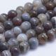 Natürliche Perlen des Botswana-Achats, 8 mm, 1 Strang AK1510