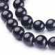 Synthetic Cairo night beads, 10 mm., 1 strand AK1520