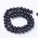Synthetic Cairo night beads, 8 mm., 1 strand AK1495