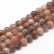 Natural Moonstone Beads, 8 mm., 1 strand AK1519