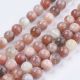 Natural Sun Stone Beads, 10 mm, 1 strand AK1518