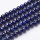 Natural Lapis Lazuli beads, 6 mm., 1 strand AK1517