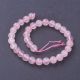 Pink quartz beads, 6 mm, 1 strand AK1549