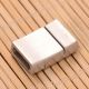 Roostevabast terasest 304 magnetlukk koos lisalukustusega, 20x12x5 mm, 1 tk MD2121
