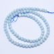 Natural Aquamarine Beads Class A 4 mm 1 strand AK1622