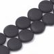 Natural Black Stone Beads 19-20x6-7 mm 4 pcs. 1 bag AK1615