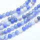 Natural Blue Chalcedon Beads 6 mm 1 strand AK1601