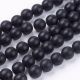 Black Stone Beads 12 mm 1 strand AK1587