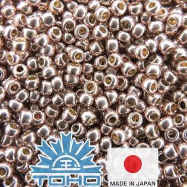 Бисер TOHO® Seed Beads PermaFinish - Galvanized Sweet Blush TR-11-PF552 11/0 (2,2 мм), 10 г. TR-11-PF552