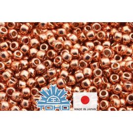 TOHO® Seed Beads PermaFinish - Galvanized Rose Gold TR-11-PF551 11/0 (2.2 mm) 10 g.
