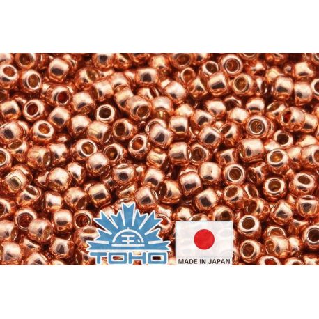 Бисер TOHO® Seed Beads PermaFinish - оцинкованное розовое золото TR-11-PF551 11/0 (2,2 мм) 10 г. TR-11-PF551