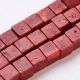 Korallimitatsioon 10x10x10 mm. 4 tk, 1 kott AK1672