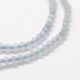 Natural Aquamarine beads 1.8 mm., 1 strand AK1680