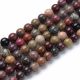 Natural Stone Beads 8 mm., 1 strand AK1698