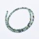 Natürliche afrikanische türkisfarbene Perlen 4,5-5 mm, 1 Strang AK1704