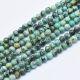 Natürliche afrikanische türkisfarbene Perlen 4,5-5 mm, 1 Strang AK1704