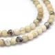 Natural African White Opal Beads 4 mm., 1 strand AK1703