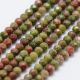 Natural Unakito beads 2 mm., 1 strand AK1735