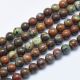 Natural Green Opal beads 8 mm., 1 strand AK1712
