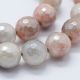 Natural Solar Stone Beads Deckbeschichtung 7,5-8 mm, 1 Strang AK1731