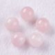 Semi-drilled natural Pink Quartz beads 8 mm. 2 pcs., 1 bag AK1749