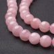 Dabīgas rozā kvarca pērles, 14 mm, 1 dzīsla AK1752