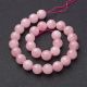 Natural Beads of Pink Quartz, 14 mm, 1 strand AK1752